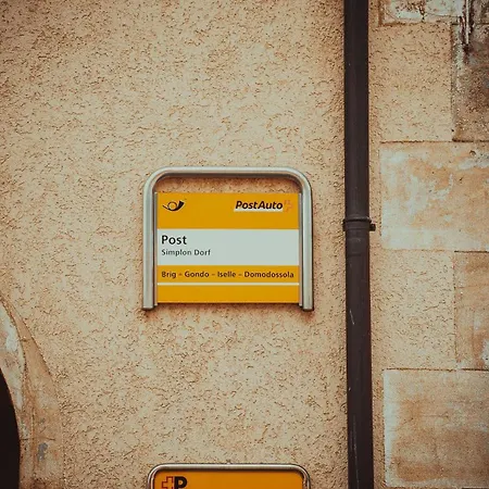 מלון Dorfhotel Dorf