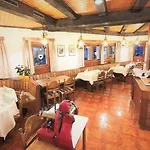 فندق Dorfhotel Dorf 3*